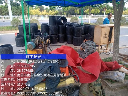 鄂温克管道短管置换-管道顶管-炜誉市政